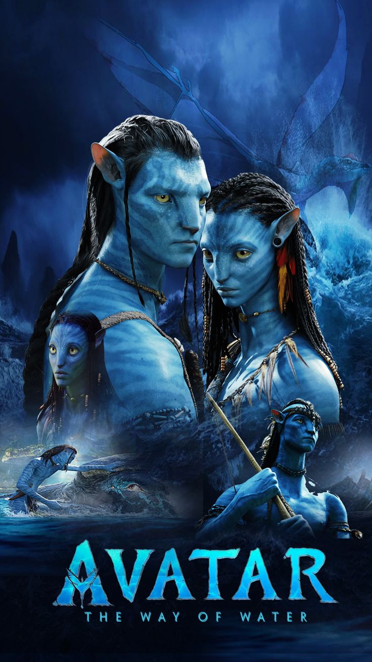 Avatar